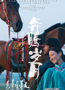 星空大象mv在线观看完整版高清-星空大象mv在线观看完整版高清最新版v14.16.11-2265安卓网